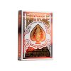140th Anniversary Playing Cards